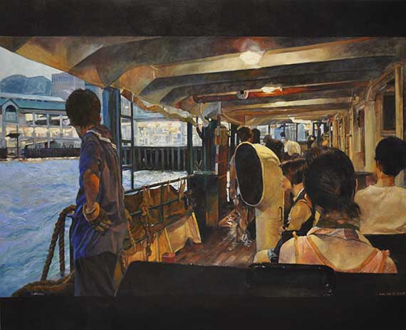 Starferry